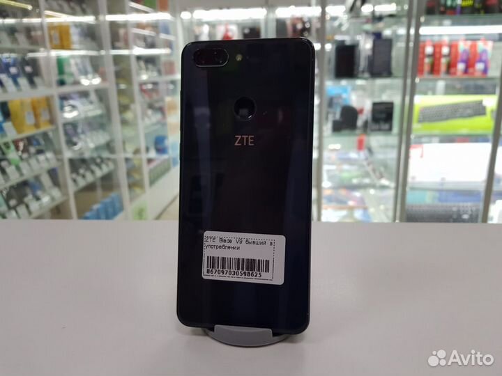 ZTE Blade V9, 3/32 ГБ