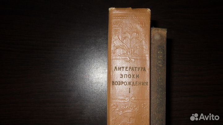 Книги 111