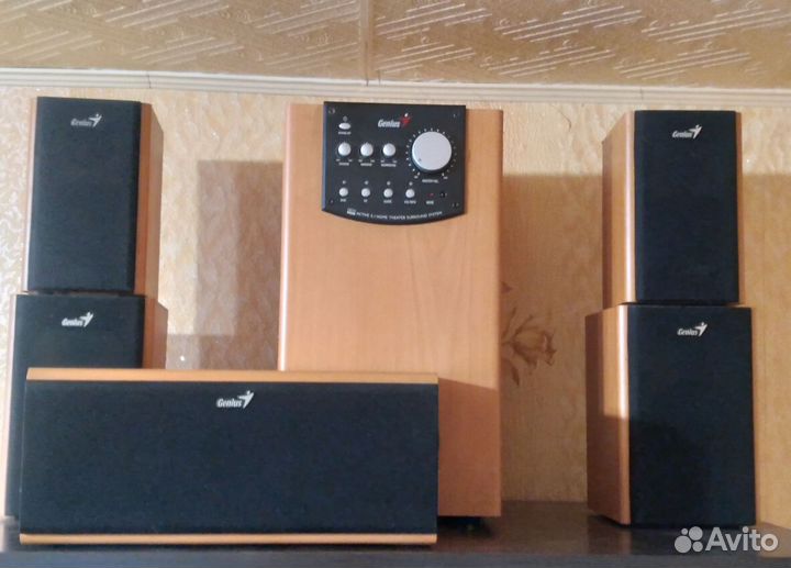 Колонки Genius 5.1