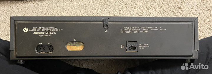 Дека кассетная мп 122 С