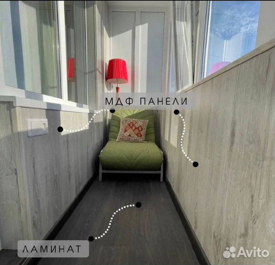 Остекление и отделка балконов и лоджий