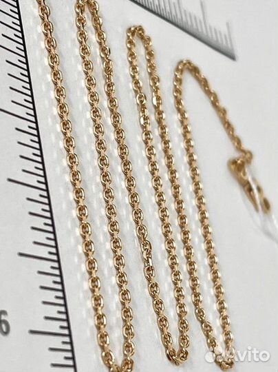 Золотая цепь