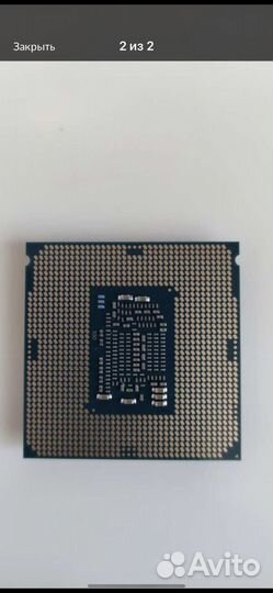 Intel core i3 8100