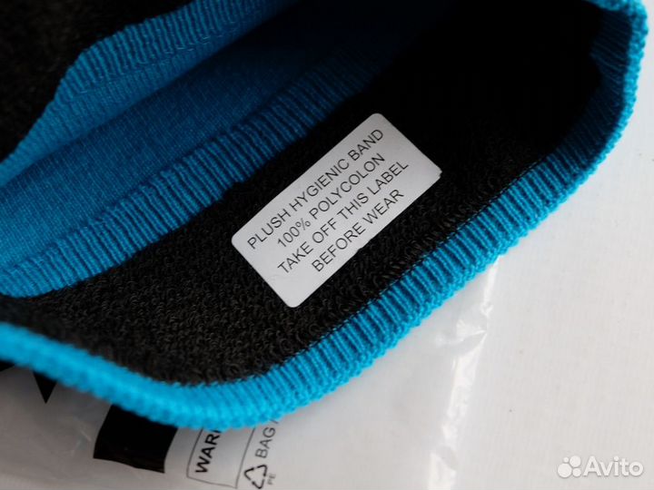 Шапка вязаная 