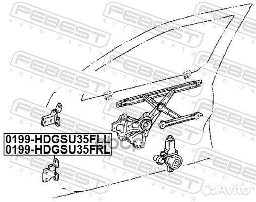 Петля двери toyota camry/prius/RAV4/yaris