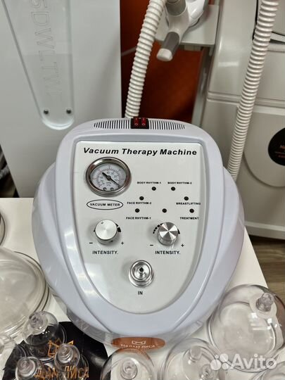 Аппарат Вакуумно-роликовый, баночный массаж