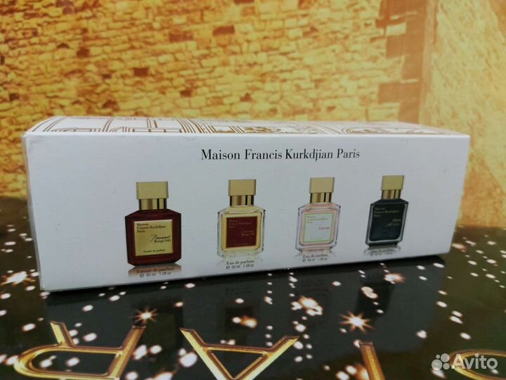 Парфюмерный набор Maison Francis Kurkdjian