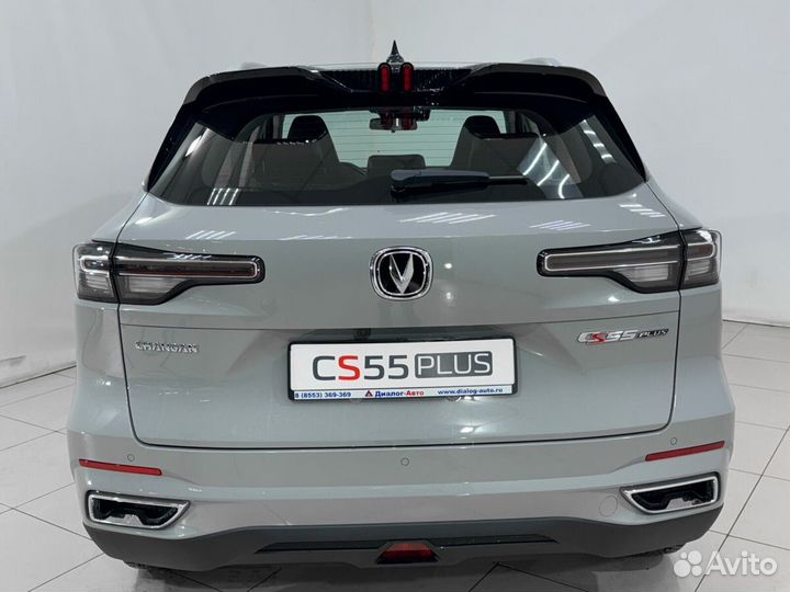 Changan CS55 Plus 1.5 AMT, 2024