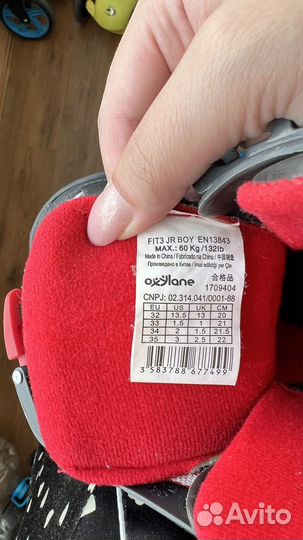 Ролики детские