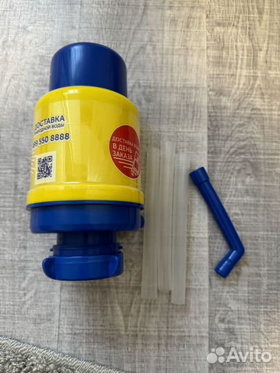 Помпа для воды