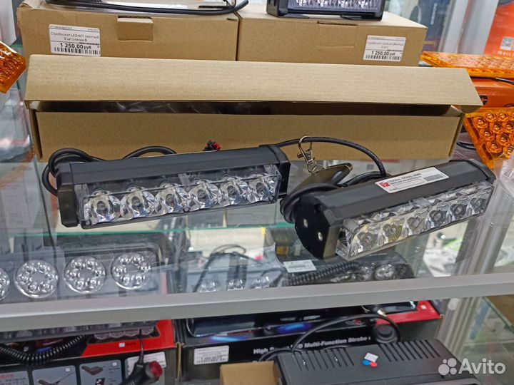 Стробоскопы оранжевые / желтые Federal + пульт ду