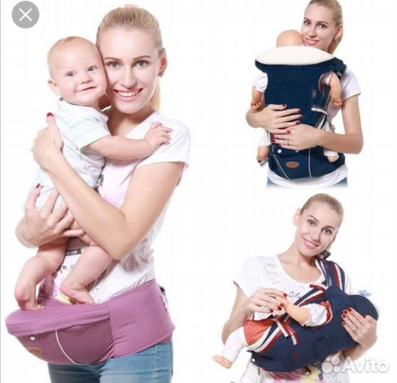 Слинг/эргорюкзак