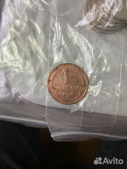 Монеты и купюры СССР