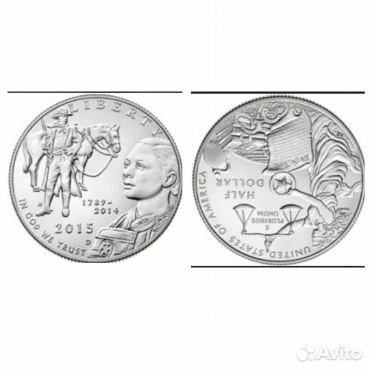 Монета 50 центов 2015,США