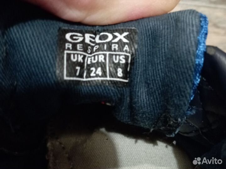 Кроссовки для мальчика Geox