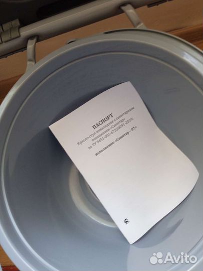 Унитаз новый