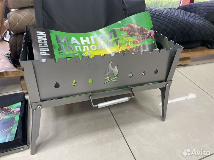 Мангал раскладной