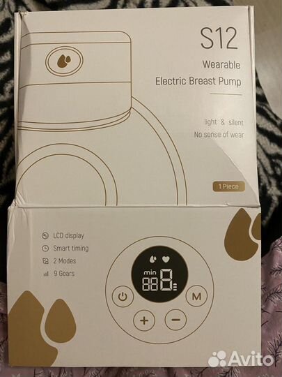 Молокоотсос электрический