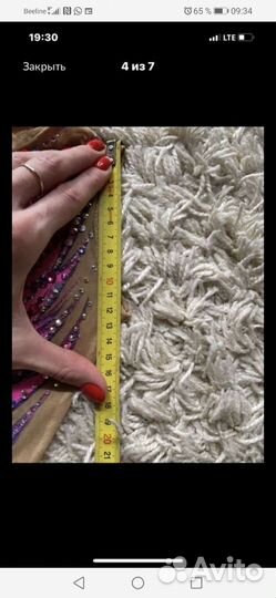 Купальник для художественной гимнастики