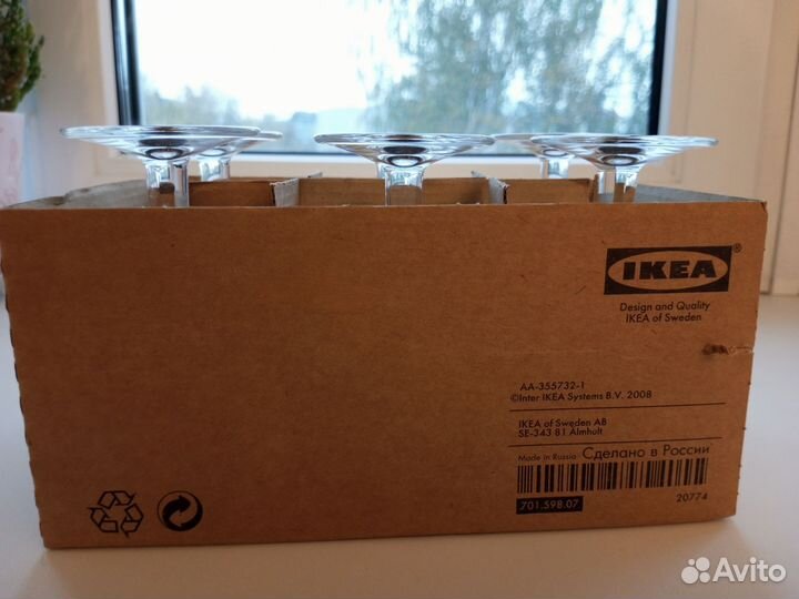 Бокалы для вина IKEA