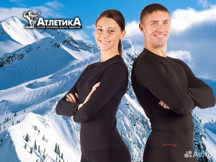 Качественное термобельё от производителя