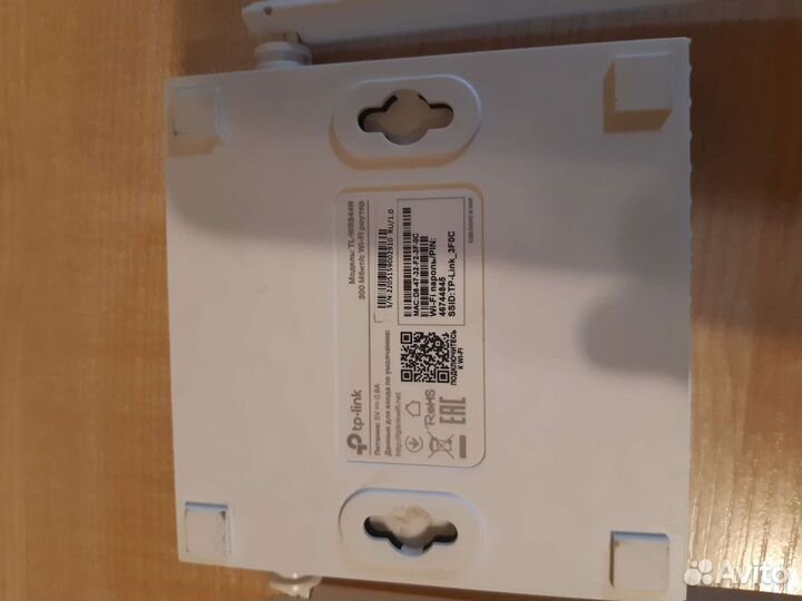 Роутер TP link TL-WR844N