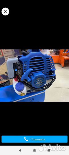 Гусеничный модуль для снегоката