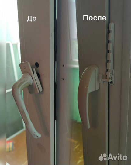 Ремонт пластиковых окон замена стеклопакетов