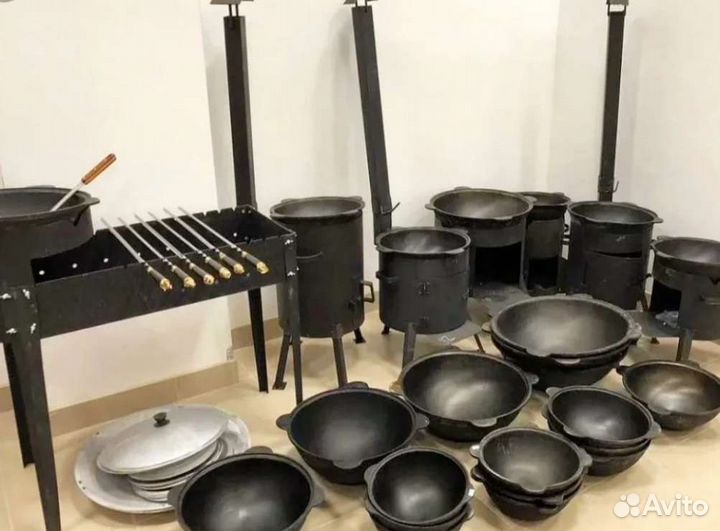 Казан 12л+учаг+шумовка