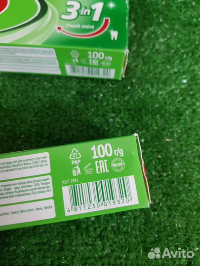 Зубная паста