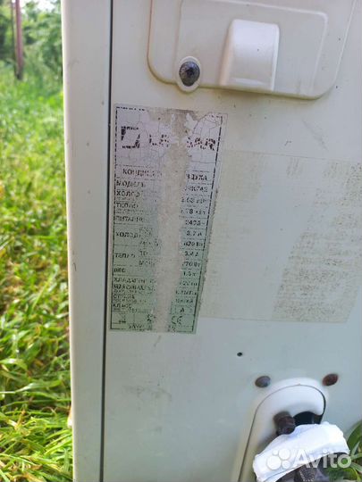 Сплит система бу 09