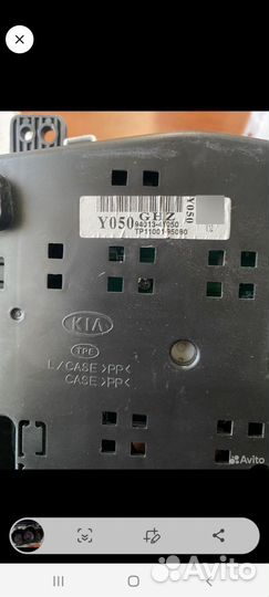 Приборная панель