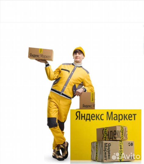 Сортировщик на склад