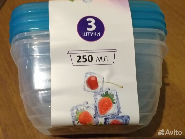 Набор контейнеров 3шт