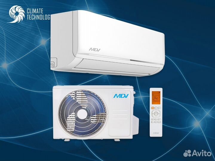 Сплит система MDV на дачу