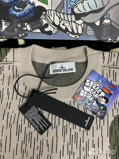 Свитер Stone Island