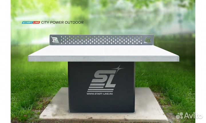 Стол для настольного тенниса, бетонный