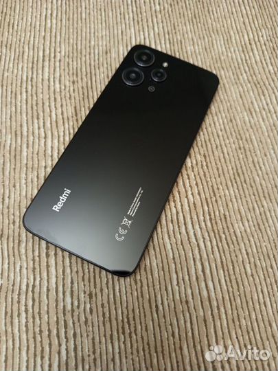 Xiaomi Redmi 12, 8/256 ГБ