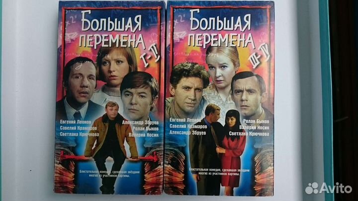 Видеокассеты