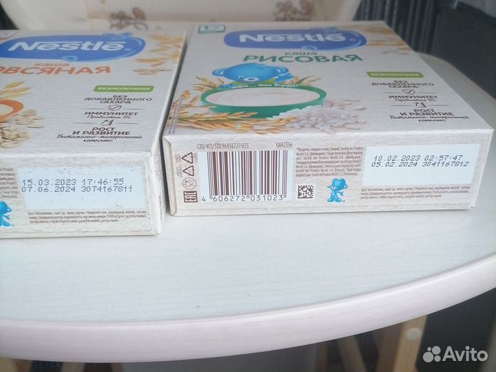 Детские каши безмолочные