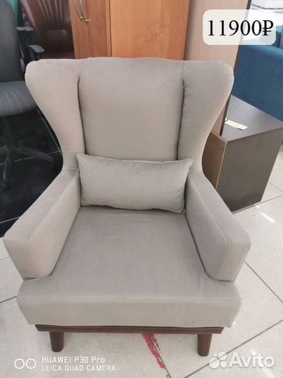 Офисное кресло