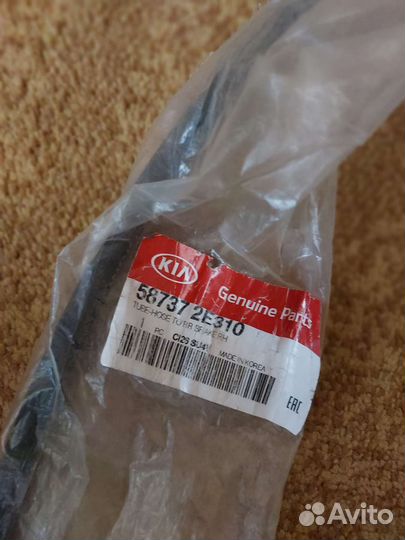 Тормозные шланги kia sportage 2