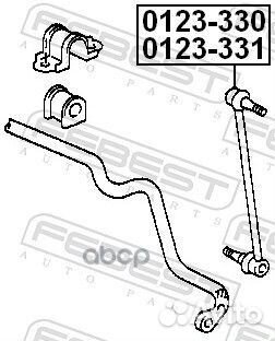Стойка переднего стабилизатора левая 0123331