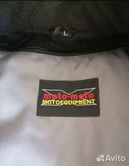Мотокуртка