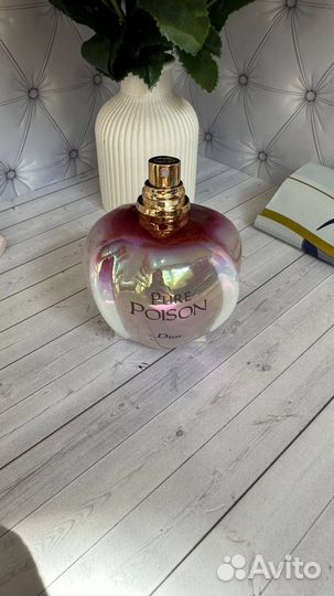 Dior pure poison 95 мл витрина