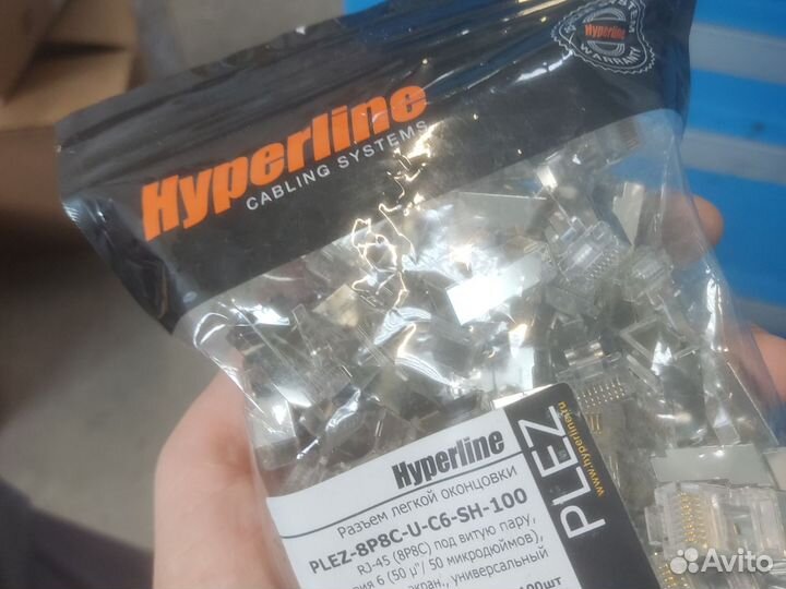 Разъем лёгкой концовки plez-8p8c-u-c6-sh-100