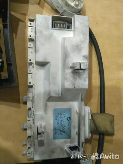 Мозги для стиральной машины