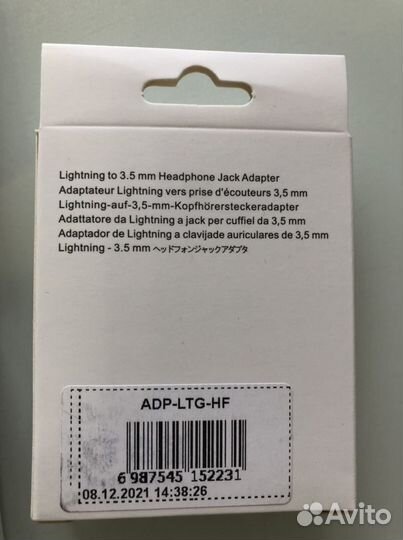 Адаптер lightning - наушники