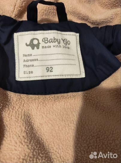 Демисезонный костюм для девочки