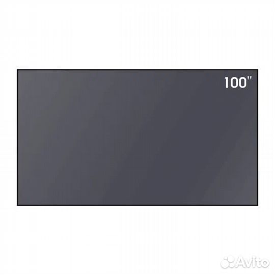 ALR экран для укф проекторов chiq-100, новый